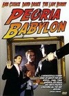 Peoria Babylon (1997).jpg